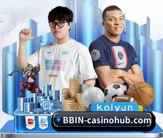 bbin真人国际厅下载 APP