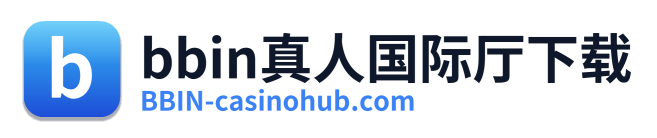 bbin真人国际厅下载 Logo